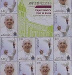 Papst Briefmarke Korea