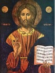 Christus Pantokrator