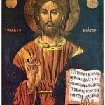 Christus Pantokrator