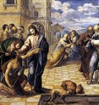 Heilung des Blindgeborenen El Greco