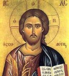 Christus Pantokrator xpp