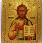 christus pantokrator